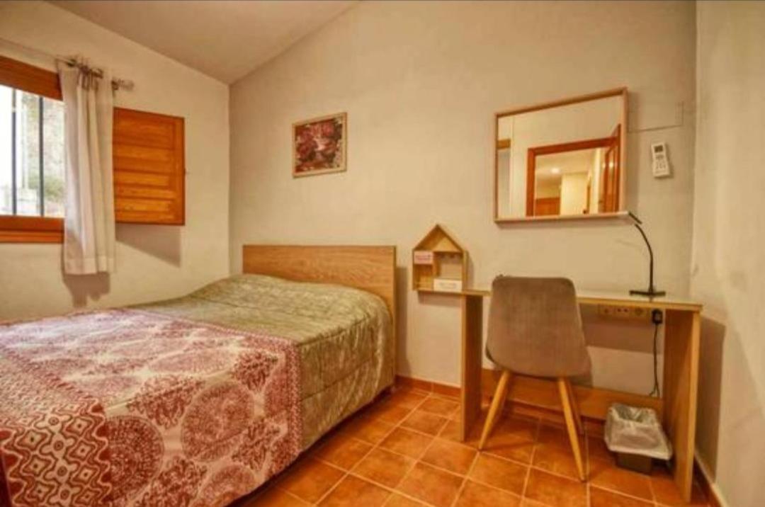 Xàtiva Casa Millor Vista, Rooms المظهر الخارجي الصورة